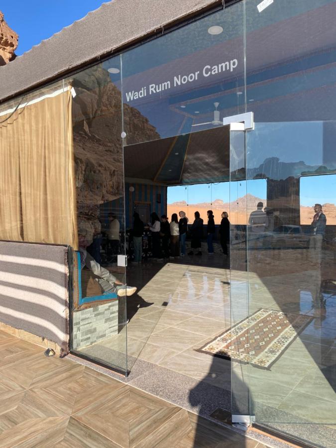 Wadi Rum Noor Camp Eksteriør bilde